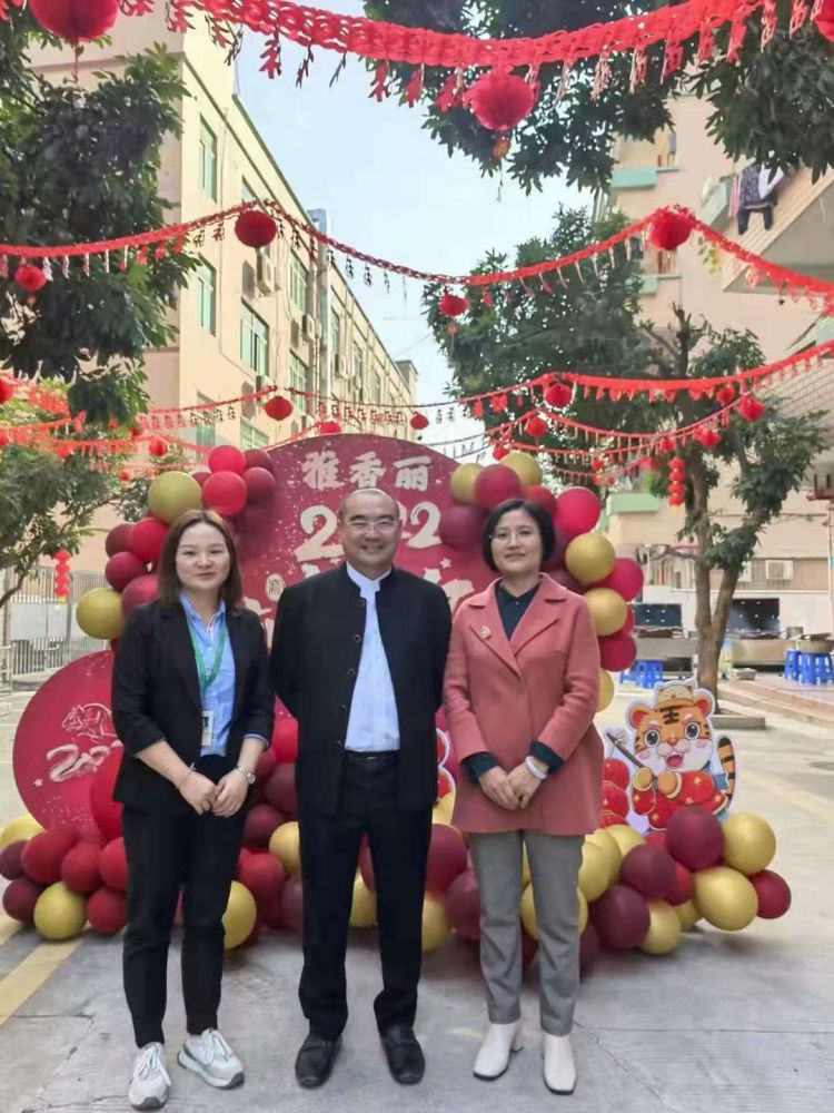 2022年“如虎添億”--- 元旦佳節(jié)，雅香麗為家人們準(zhǔn)備了豐盛的晚宴~祝大家新年快樂~