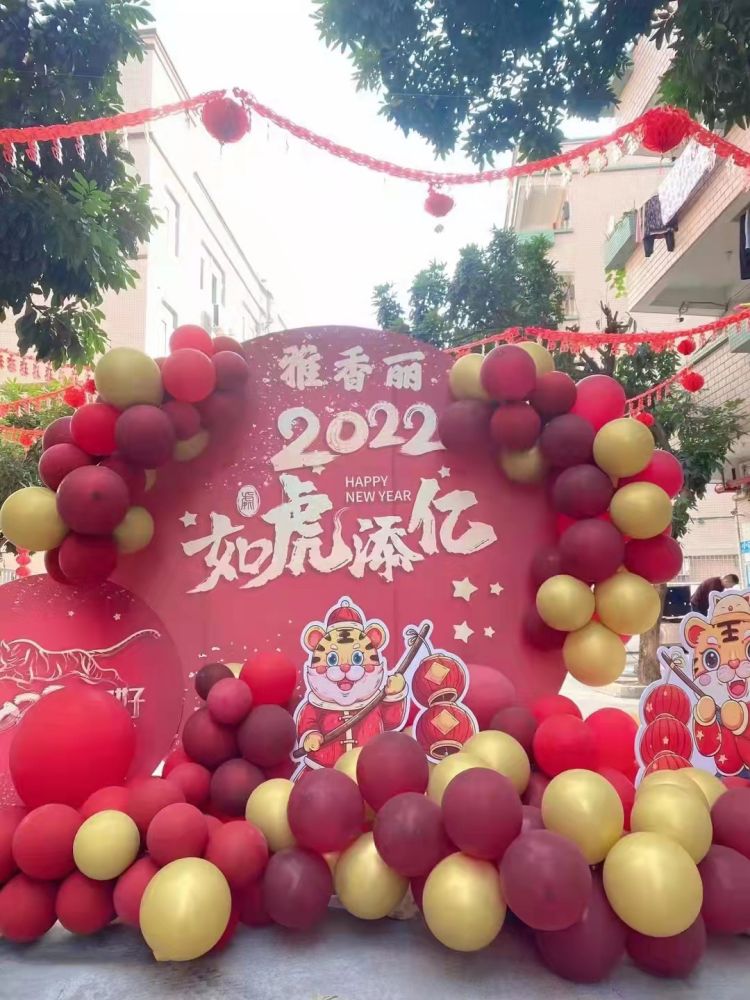 雅香麗2022年開工大吉！ 祝愿國泰民安，共克時(shí)艱，如虎添翼；恭祝大家工作愉快、年年大發(fā)、吉祥如意，合家歡樂。