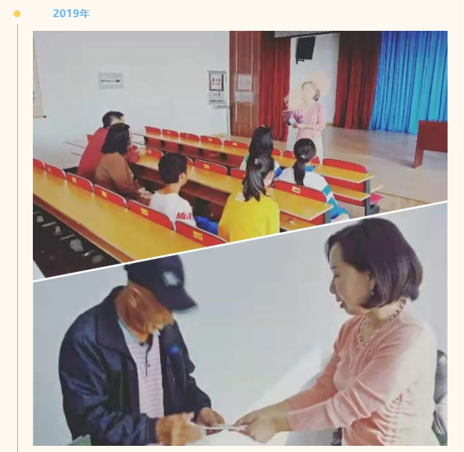 教育助學(xué)丨愛心助學(xué)顯成效，林軍扶困助學(xué)基金資助的孩子們升學(xué)啦