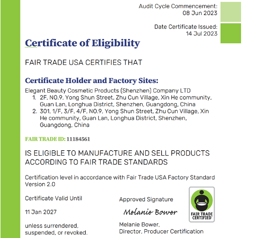 雅香麗化妝用品（深圳）有限公司 喜獲美國公平貿(mào)易認證?。?！