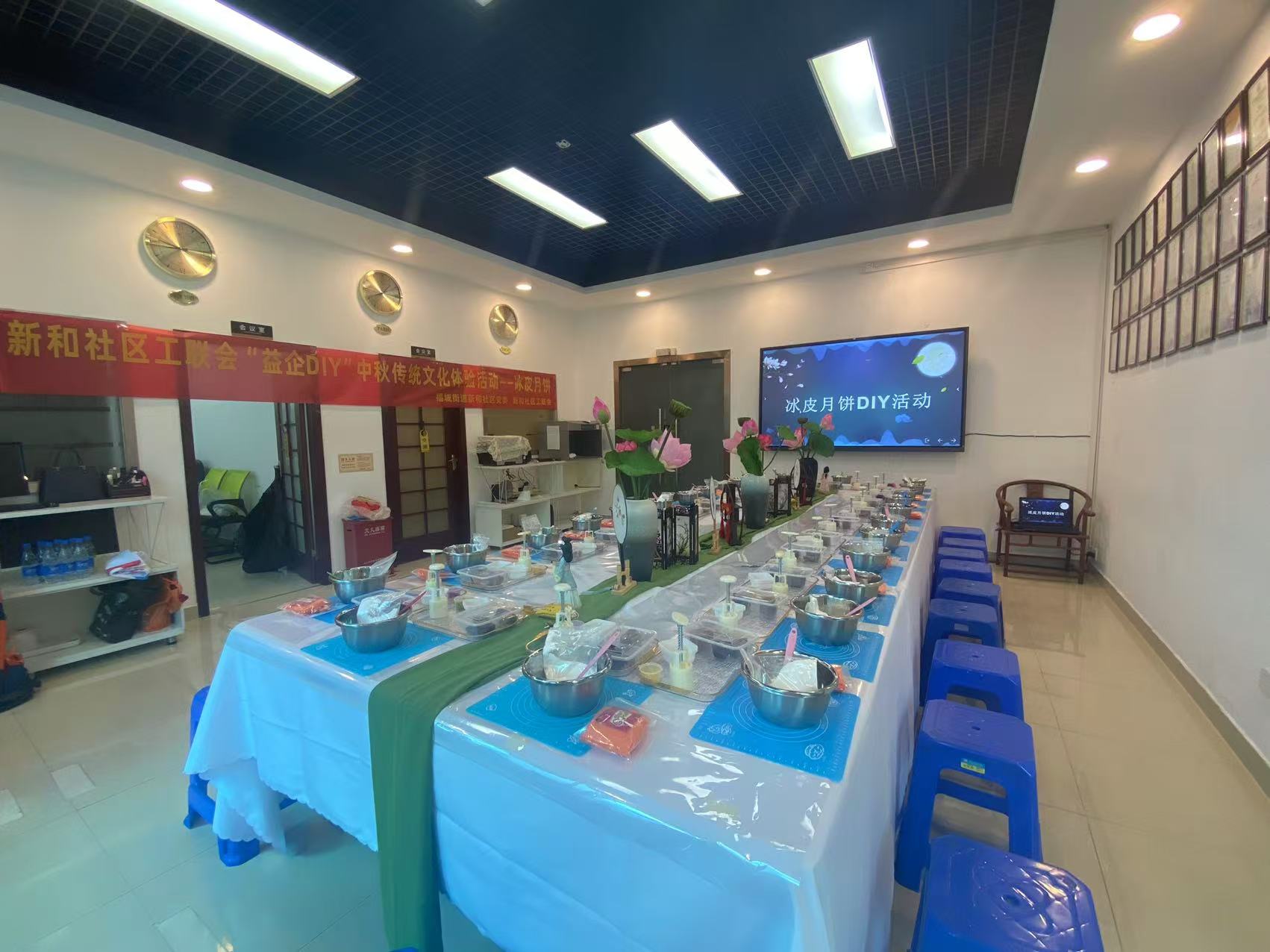 共賞明月，同享團(tuán)圓，雅香麗化妝用品（深圳）有限公司中秋節(jié)活動圓滿舉辦?。? width=